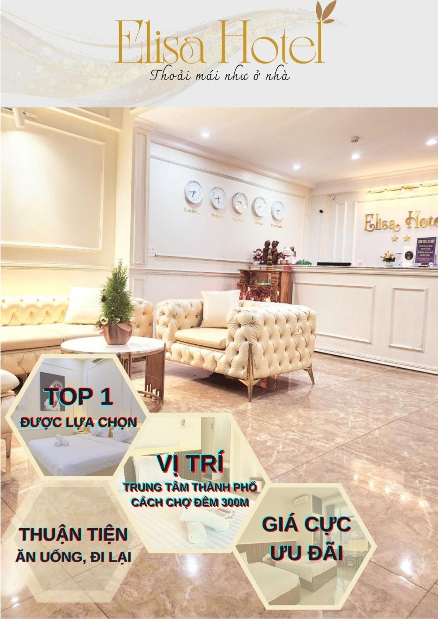 Elisa Hotel Плейку Экстерьер фото